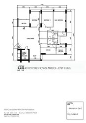 serangoon-central-drive photo thumbnail #1